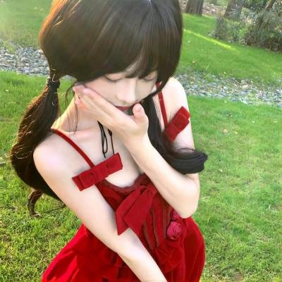 无色无慰